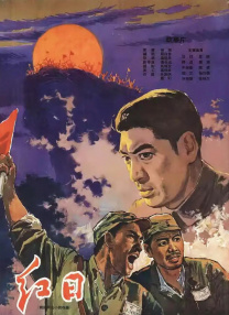 日韩欧美中文字幕在线视频